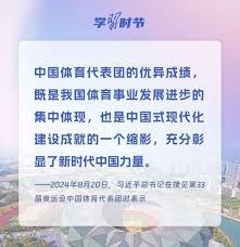 凯尔特人杰伦·布朗因辱骂裁判被罚款35万美元，终于如愿以偿